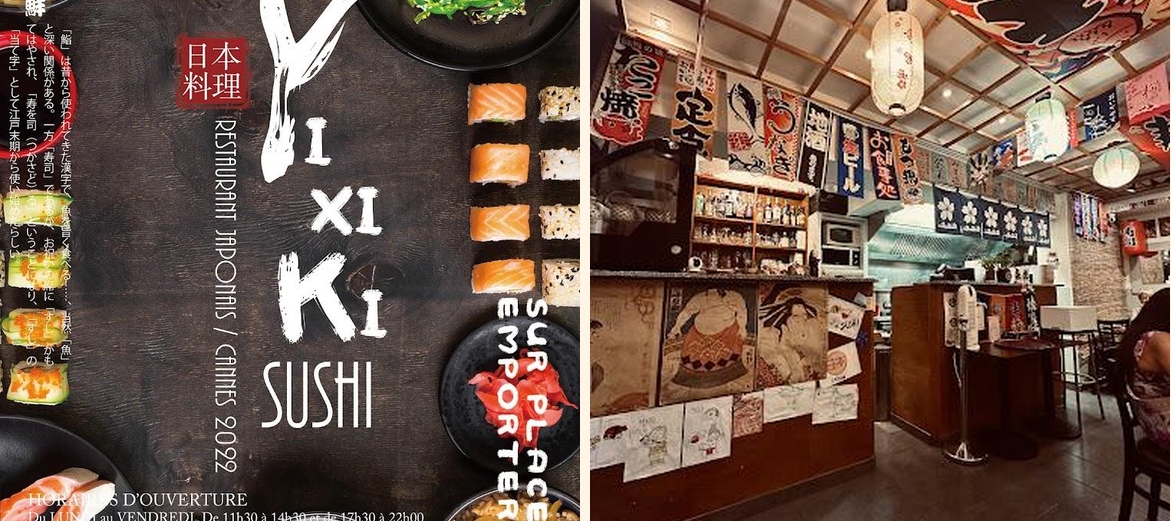 yixiki sushi - Gallery Image 3
