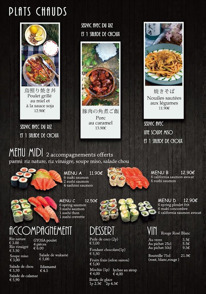 yixiki sushi - Menu Image 4